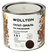 Грунт-эмаль для металла 3 в1 быстросохнущая 1,9кг коричневая Wollton